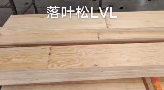 Legname, legname, pino, pannello di supporto strutturale LVL, tavola per impalcature in compensato